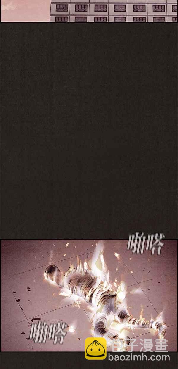《SWEET HOME》第65话 第48页