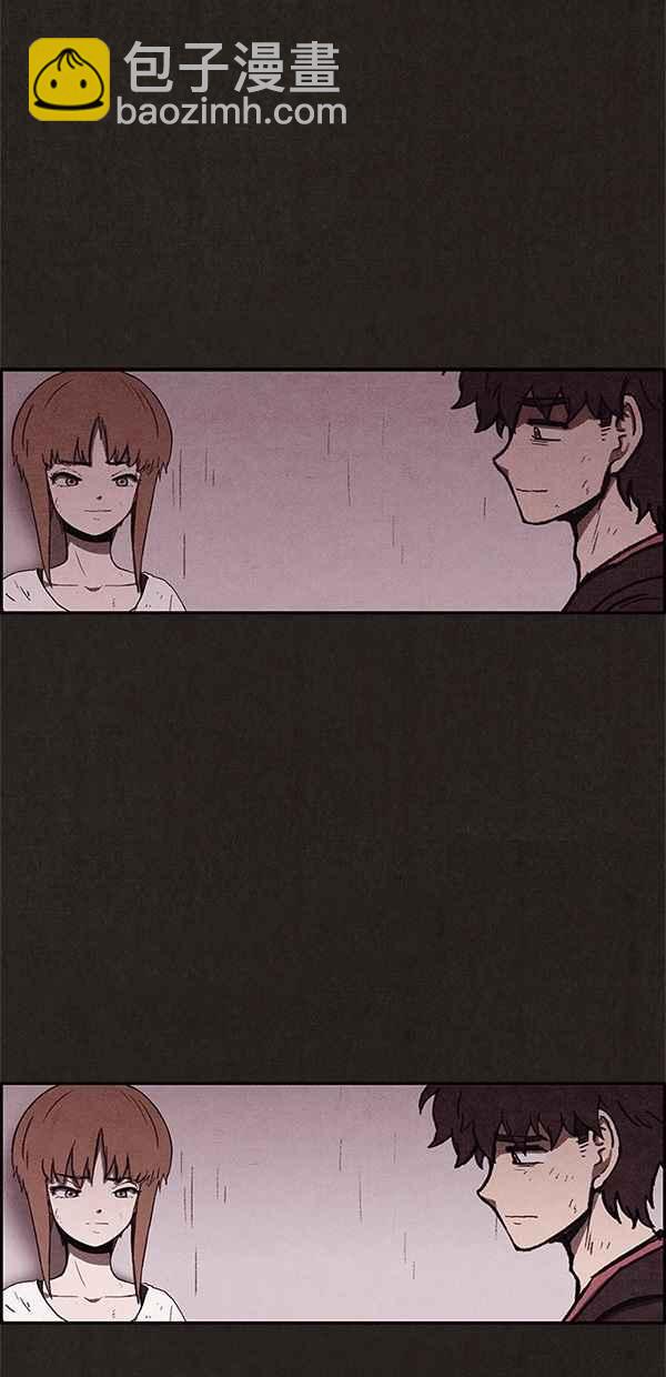 《SWEET HOME》第66话 第35页