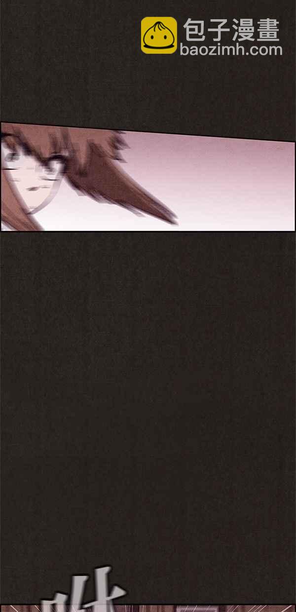 《SWEET HOME》第64话 第21页