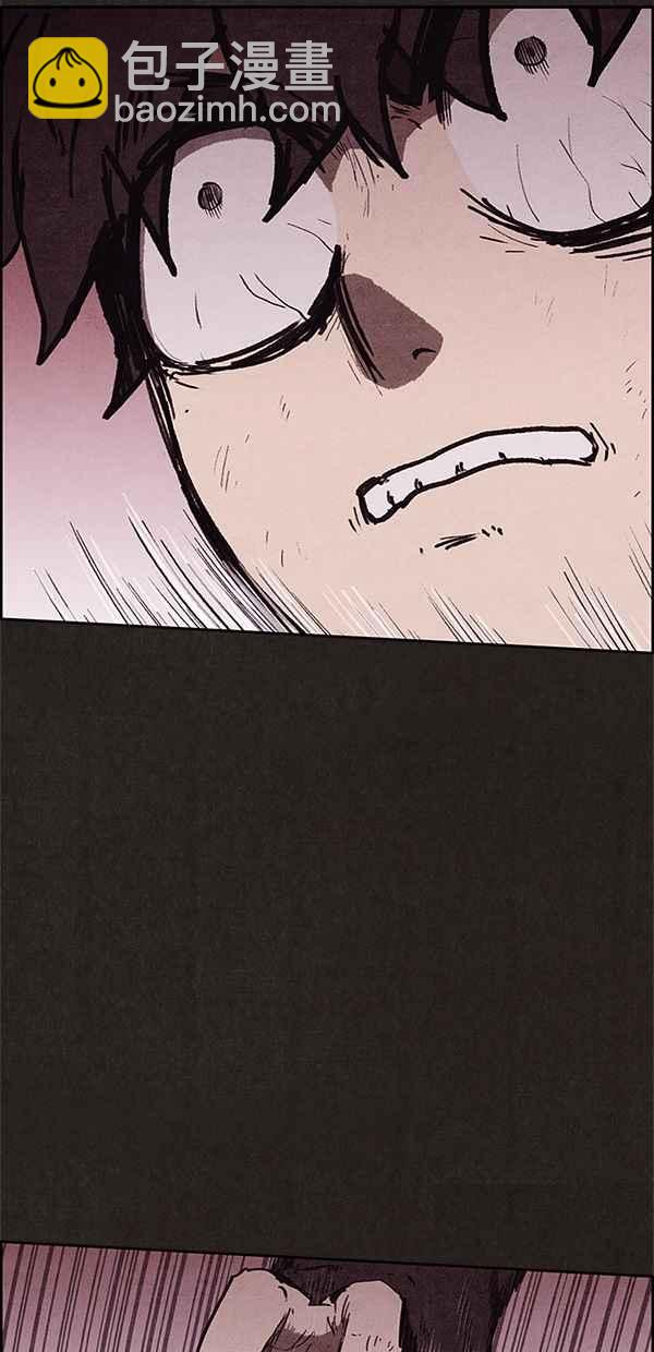 《SWEET HOME》第64话 第39页