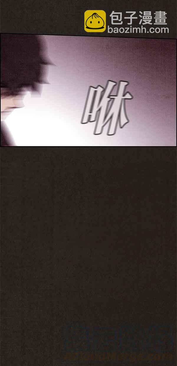 《SWEET HOME》第64话 第7页
