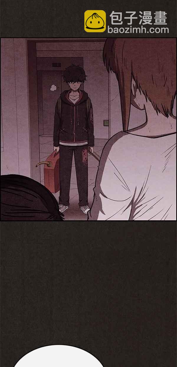 《SWEET HOME》第70话 第32页
