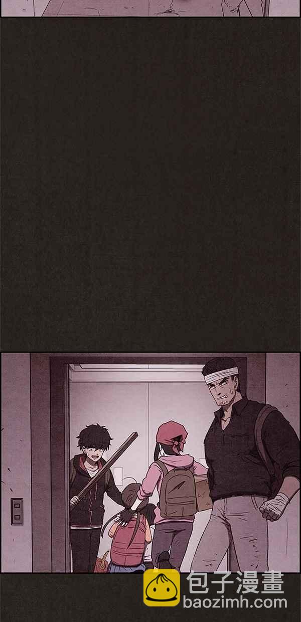 《SWEET HOME》第70话 第9页