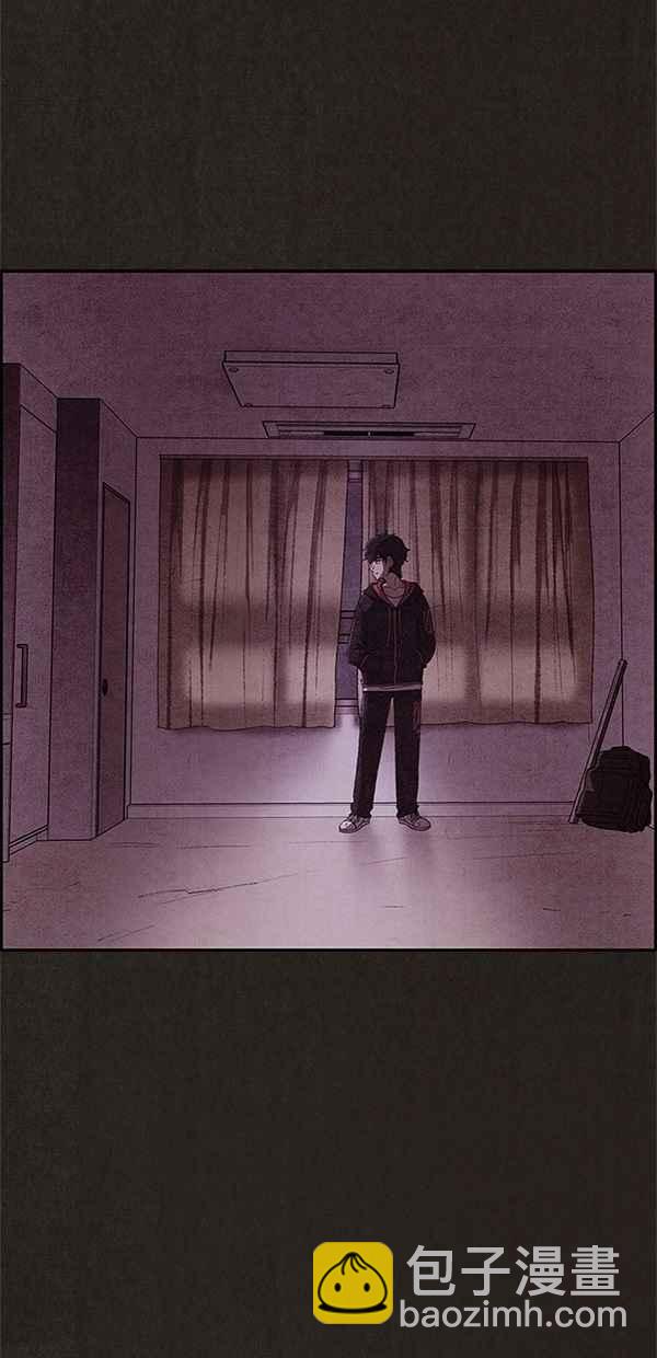 《SWEET HOME》第71话 第14页