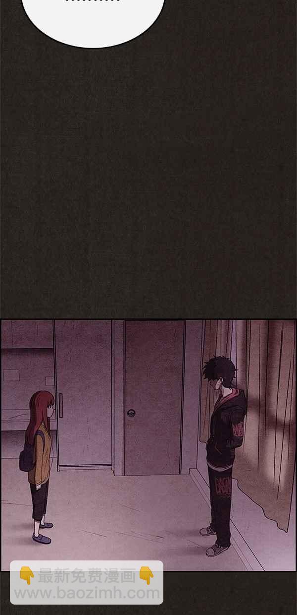《SWEET HOME》第71话 第24页