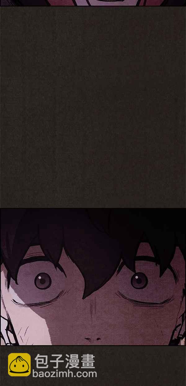 《SWEET HOME》第71话 第44页