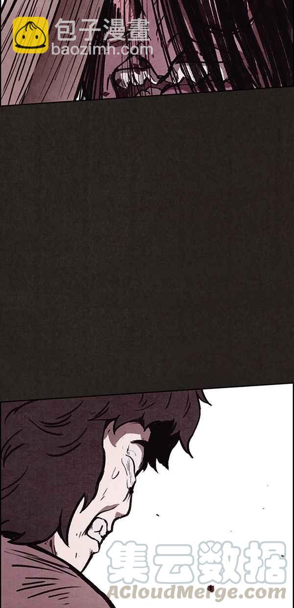 《SWEET HOME》第69话 第28页