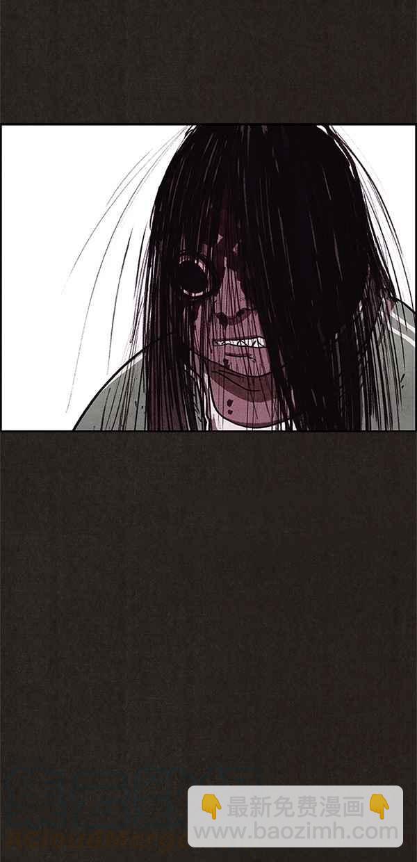 《SWEET HOME》第69话 第46页
