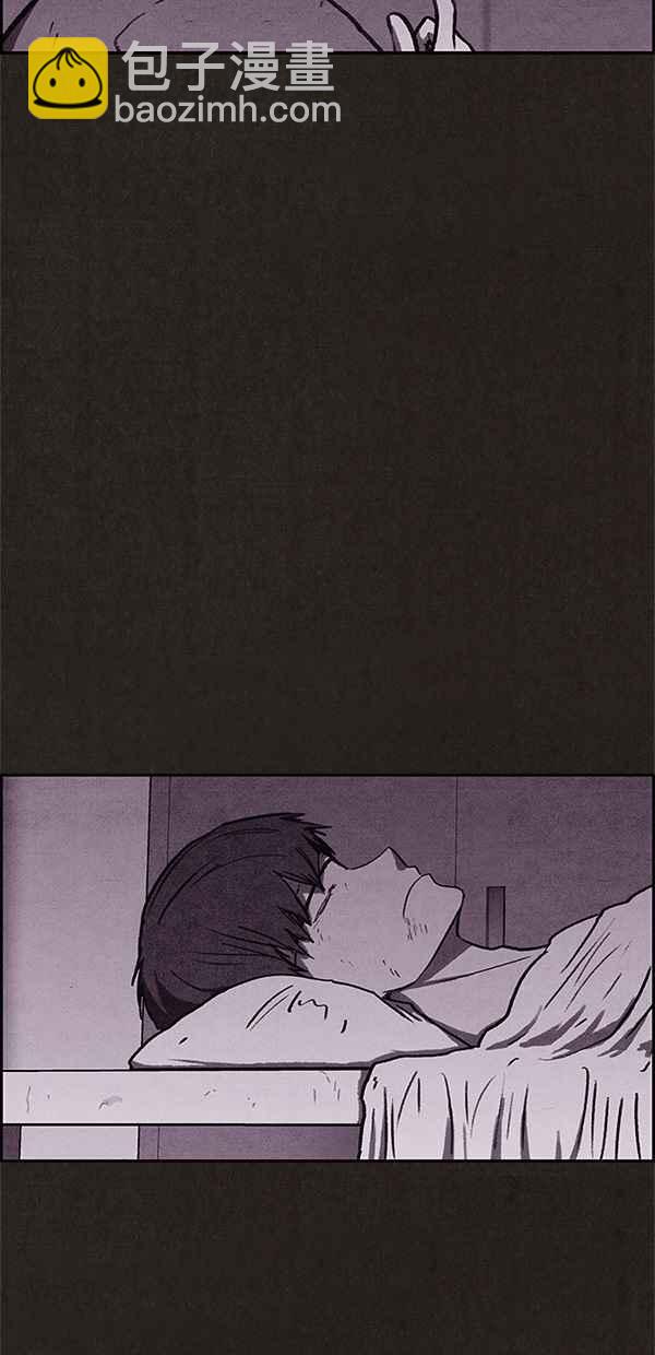 《SWEET HOME》第69话 第8页