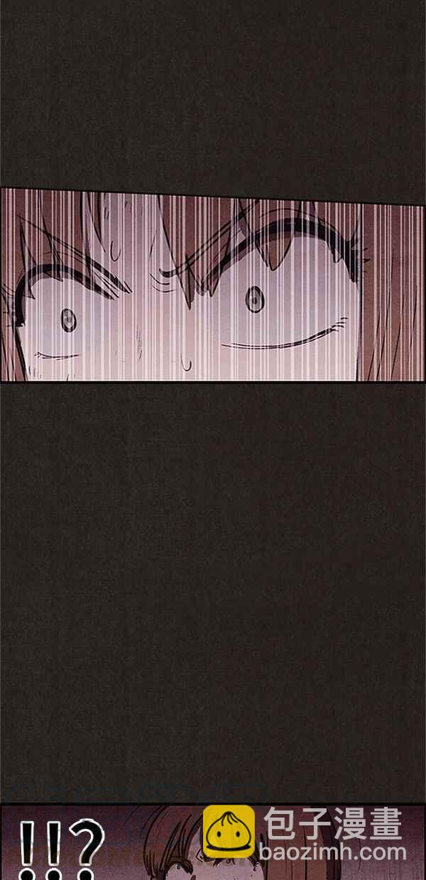 《SWEET HOME》第75话 第16页
