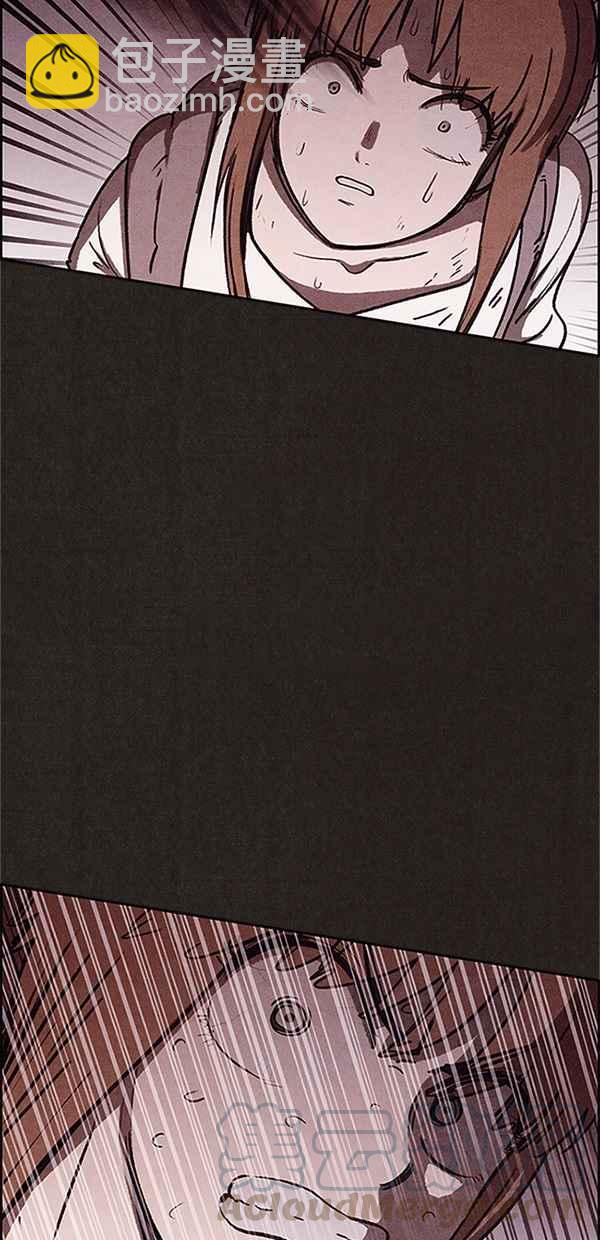 《SWEET HOME》第75话 第19页