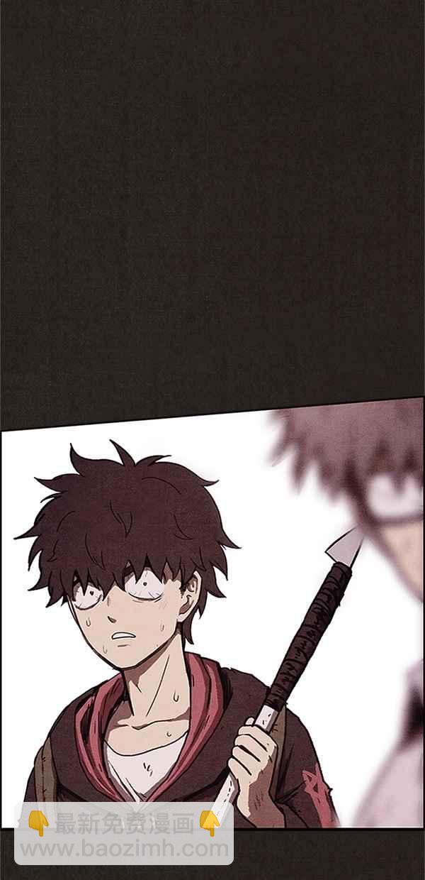 《SWEET HOME》第75话 第23页