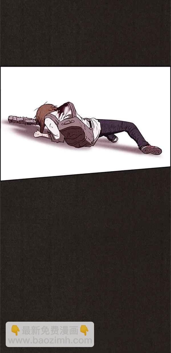 《SWEET HOME》第75话 第26页