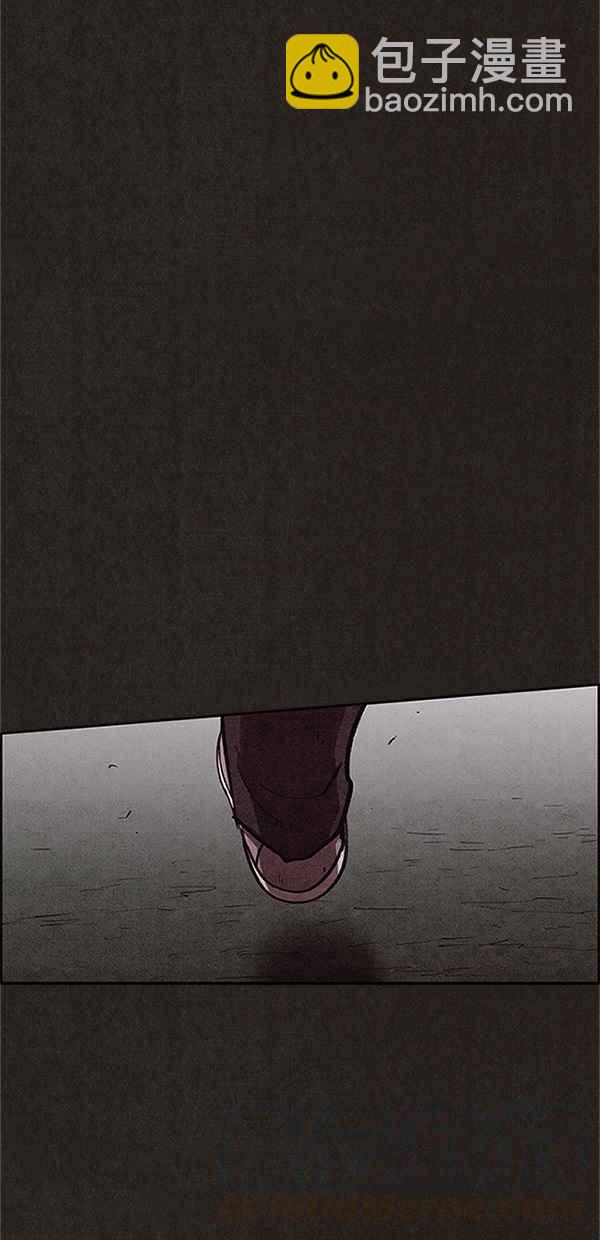 《SWEET HOME》第75话 第31页