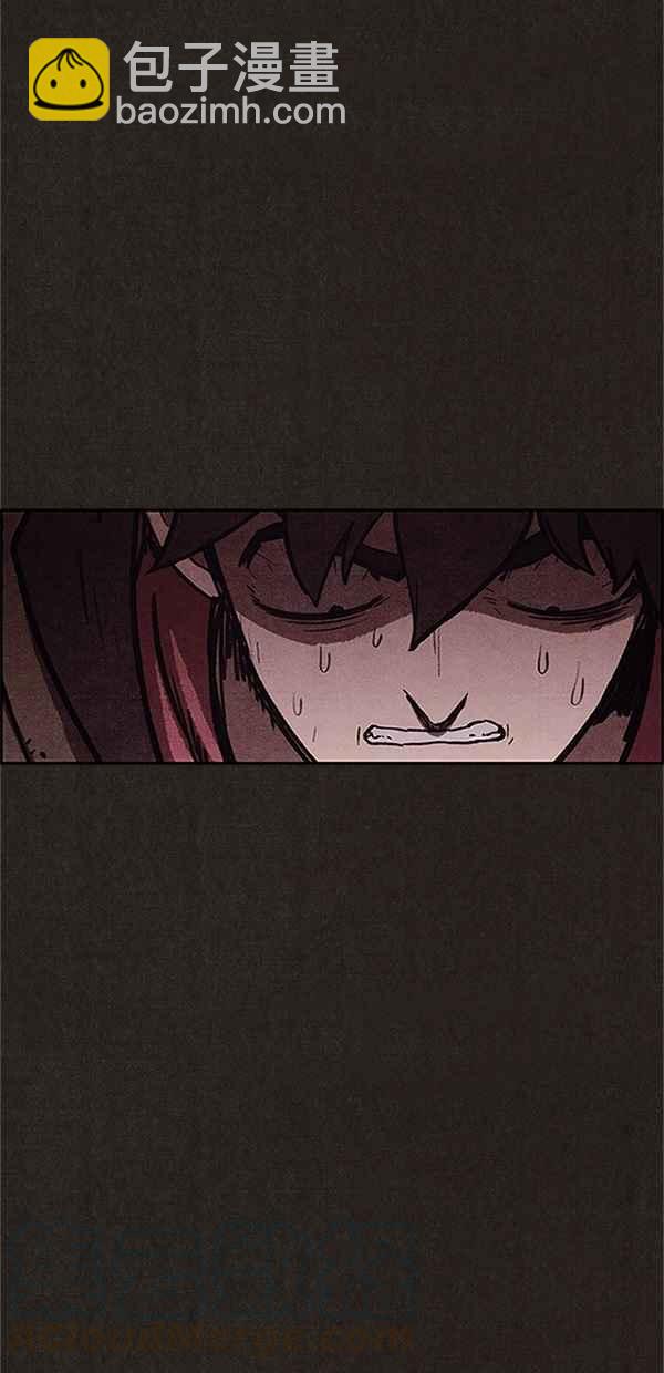 《SWEET HOME》第75话 第43页