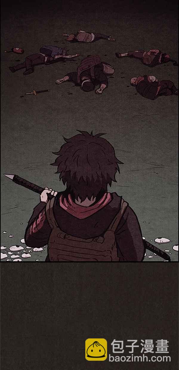 《SWEET HOME》第75话 第45页