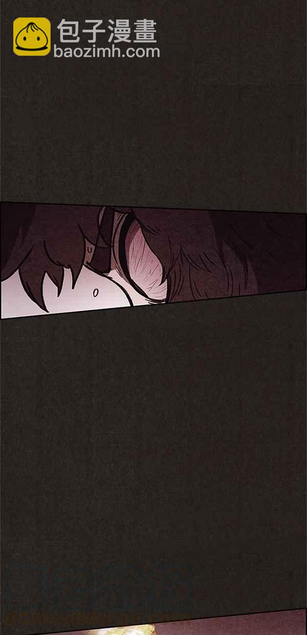 《SWEET HOME》第73话 第13页