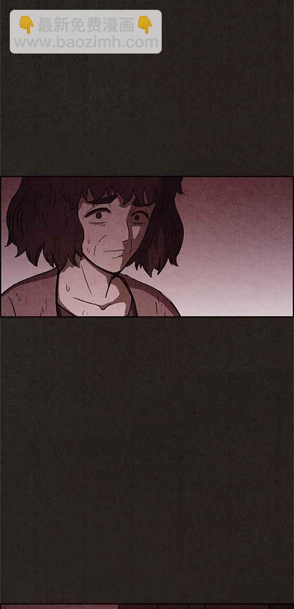 《SWEET HOME》第73话 第35页