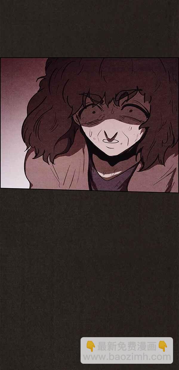 《SWEET HOME》第73话 第3页