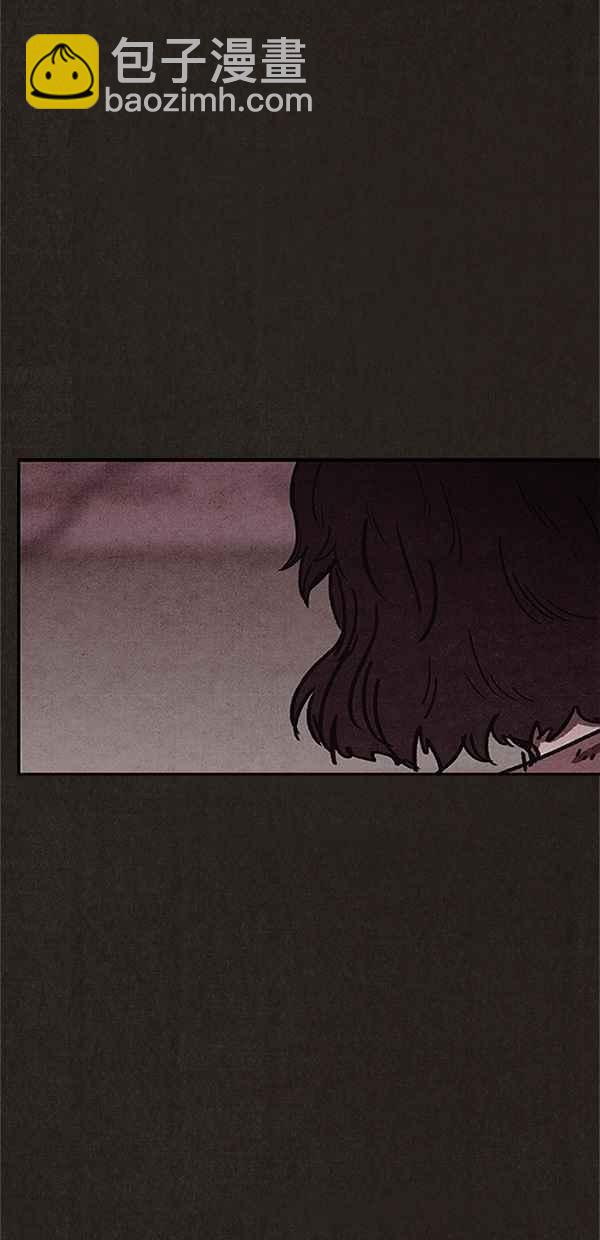 《SWEET HOME》第73话 第41页