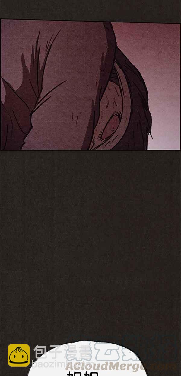 《SWEET HOME》第73话 第4页