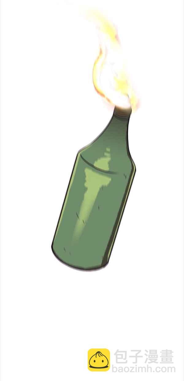 《SWEET HOME》第73话 第9页