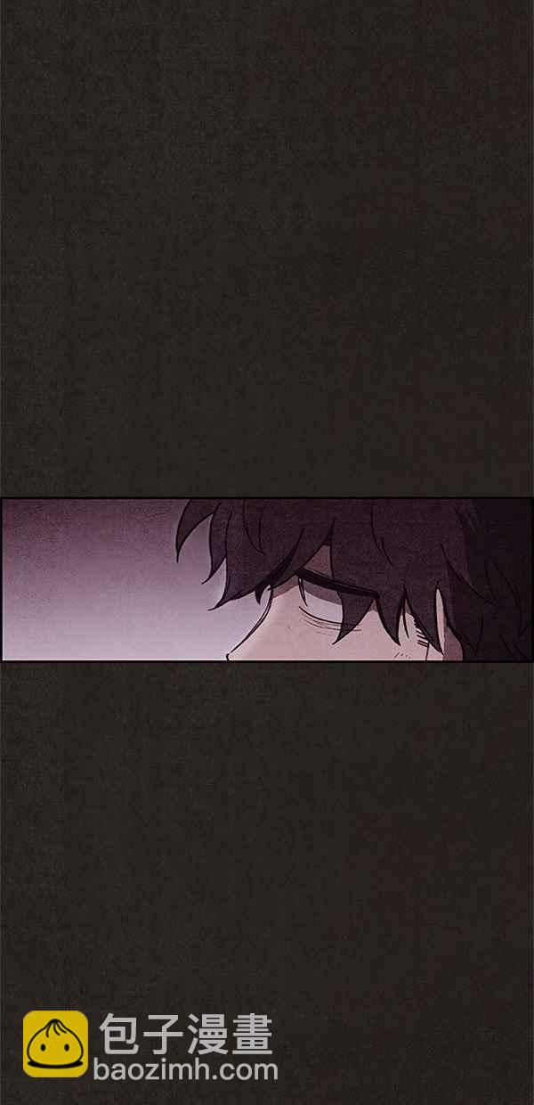 《SWEET HOME》第72话 第14页