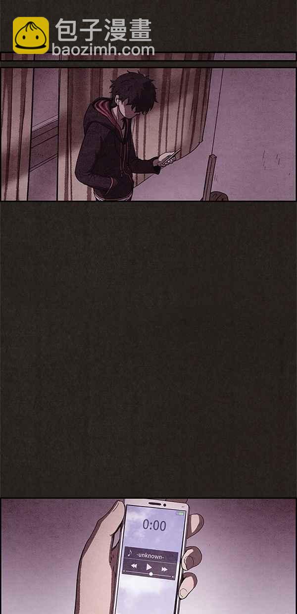 《SWEET HOME》第72话 第24页