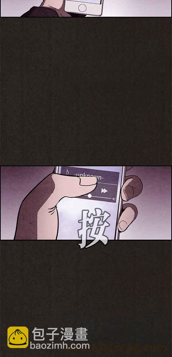 《SWEET HOME》第72话 第25页