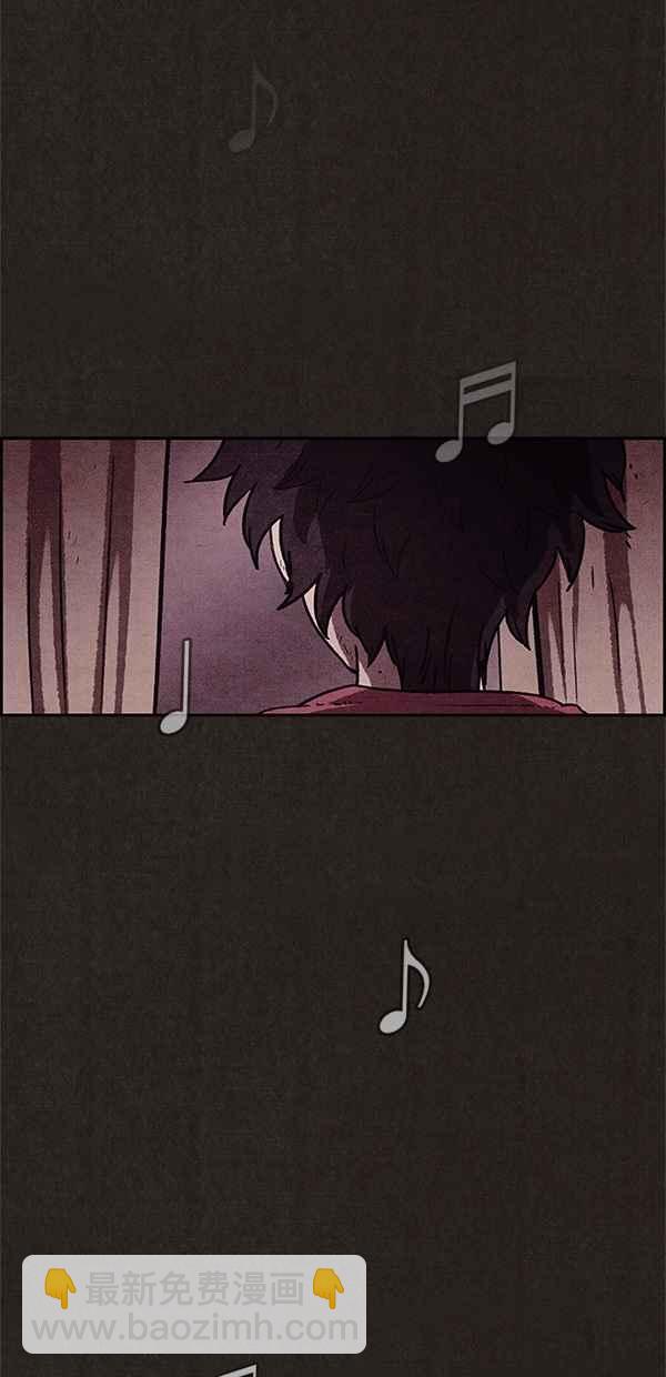 《SWEET HOME》第72话 第26页