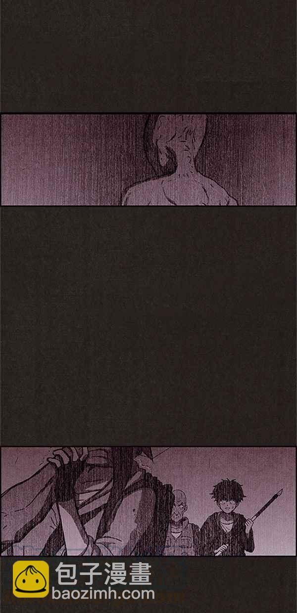 《SWEET HOME》第74话 第13页