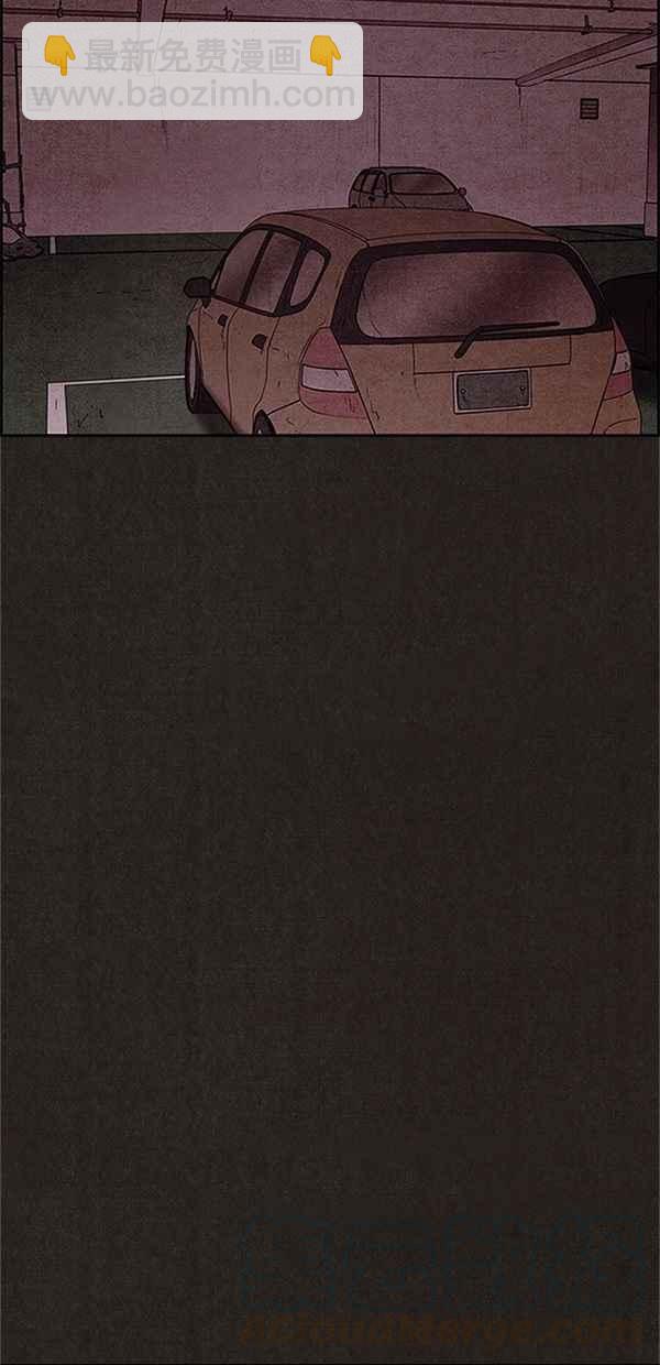 《SWEET HOME》第74话 第19页