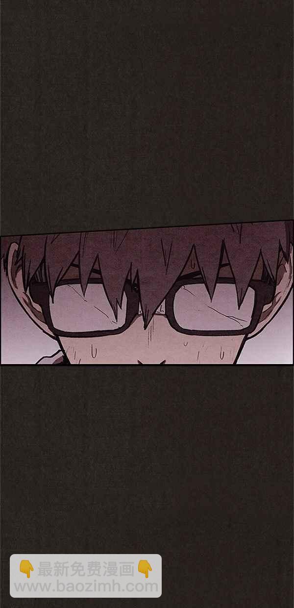 《SWEET HOME》第74话 第33页