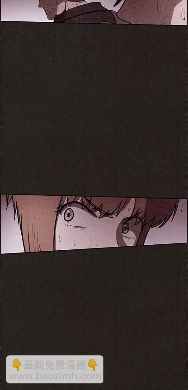 《SWEET HOME》第74话 第35页