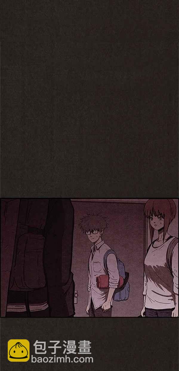 《SWEET HOME》第74话 第3页