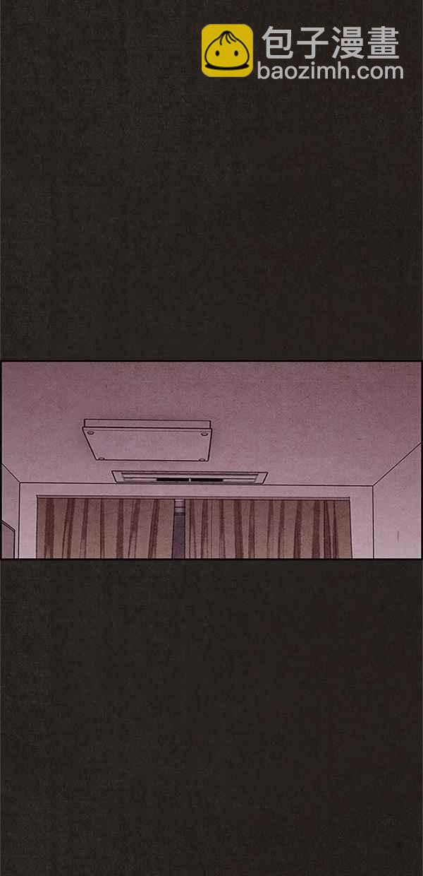 《SWEET HOME》第77话 第14页
