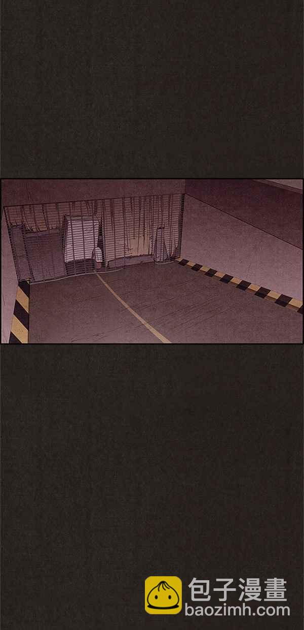 《SWEET HOME》第76话 第15页