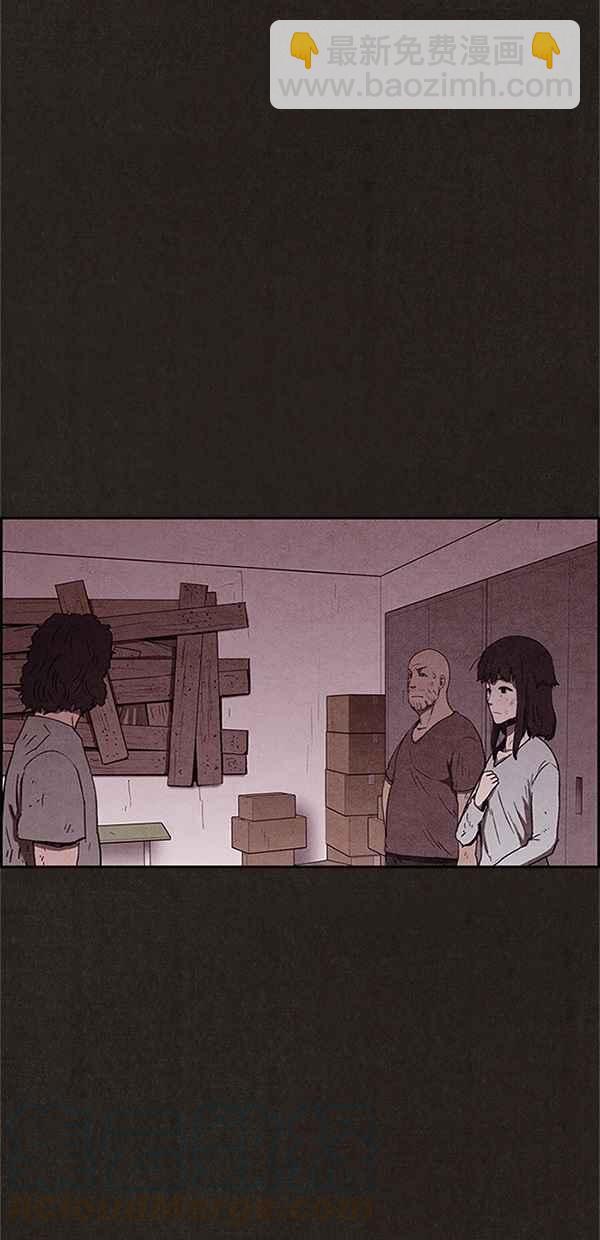 《SWEET HOME》第76话 第22页
