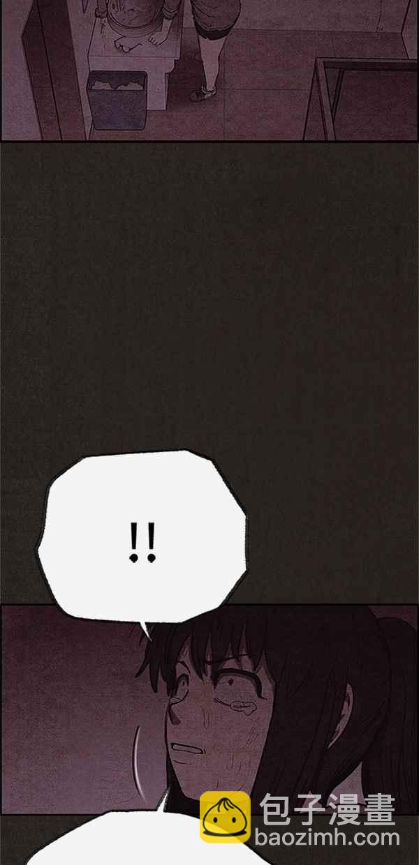 《SWEET HOME》第78话 第14页