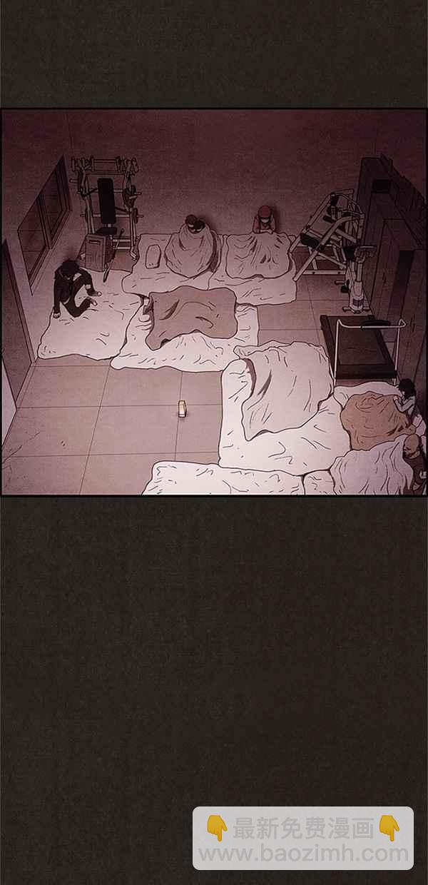 《SWEET HOME》第78话 第18页