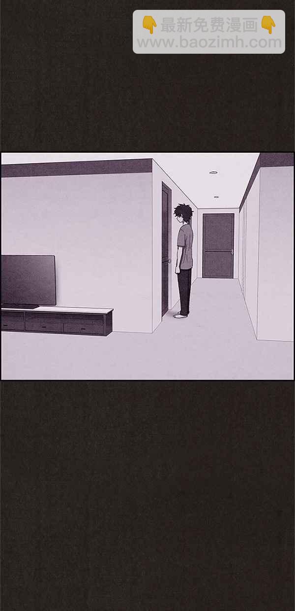 《SWEET HOME》第81话 第12页