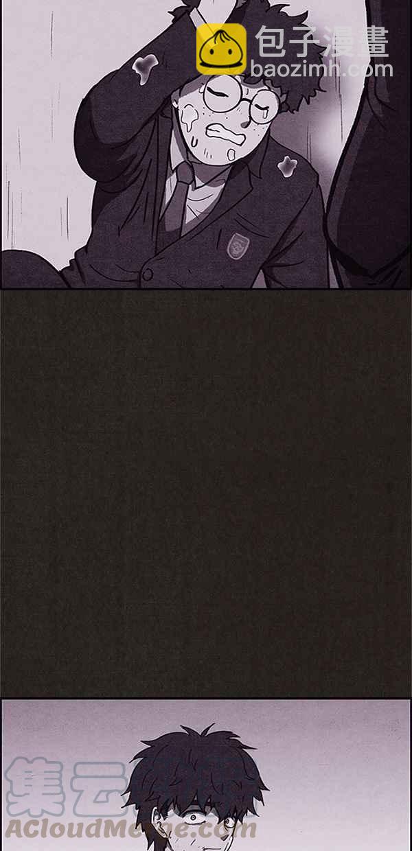 《SWEET HOME》第81话 第19页