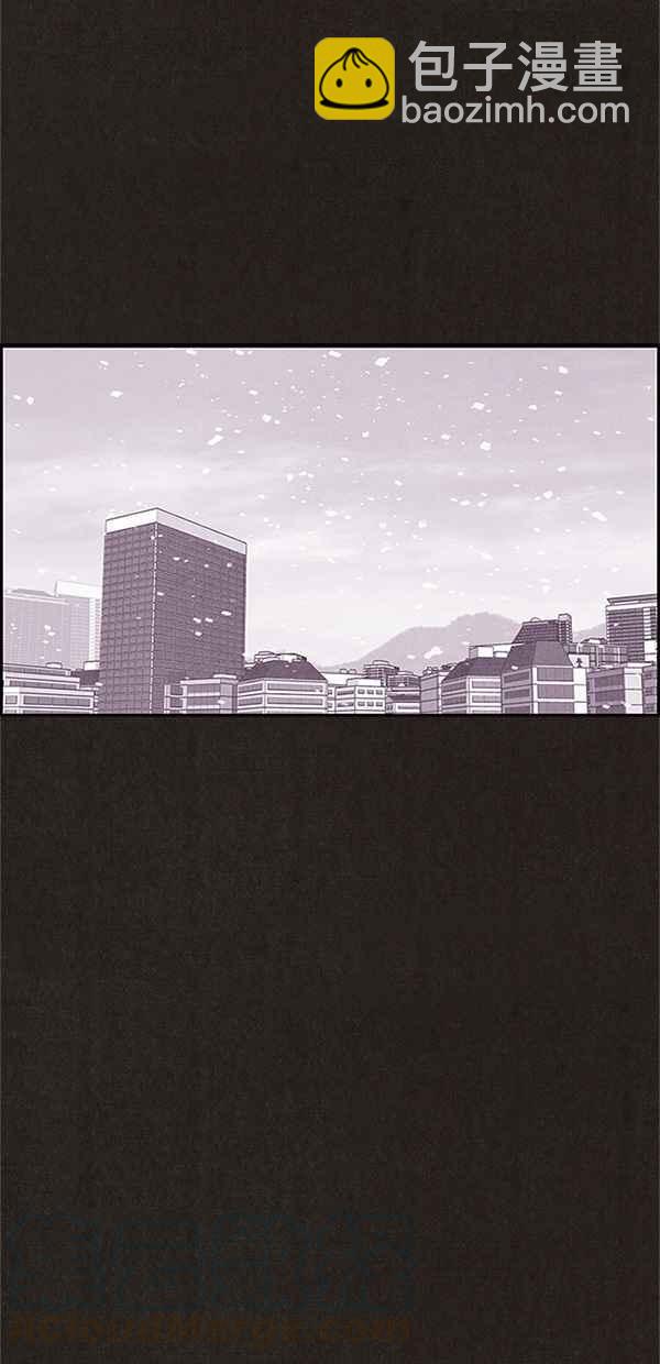 《SWEET HOME》第81话 第22页