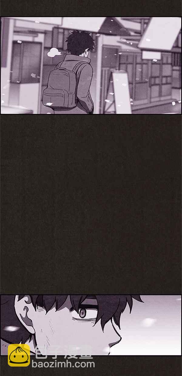《SWEET HOME》第81话 第23页