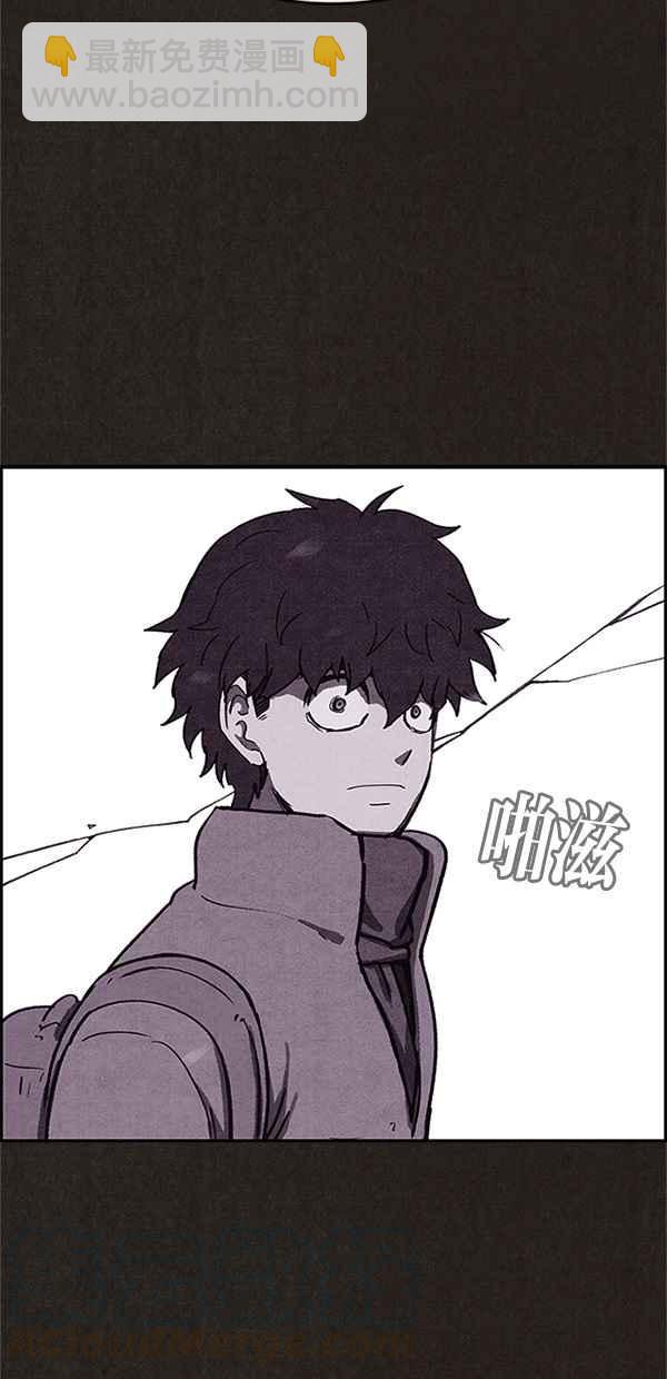 《SWEET HOME》第81话 第28页