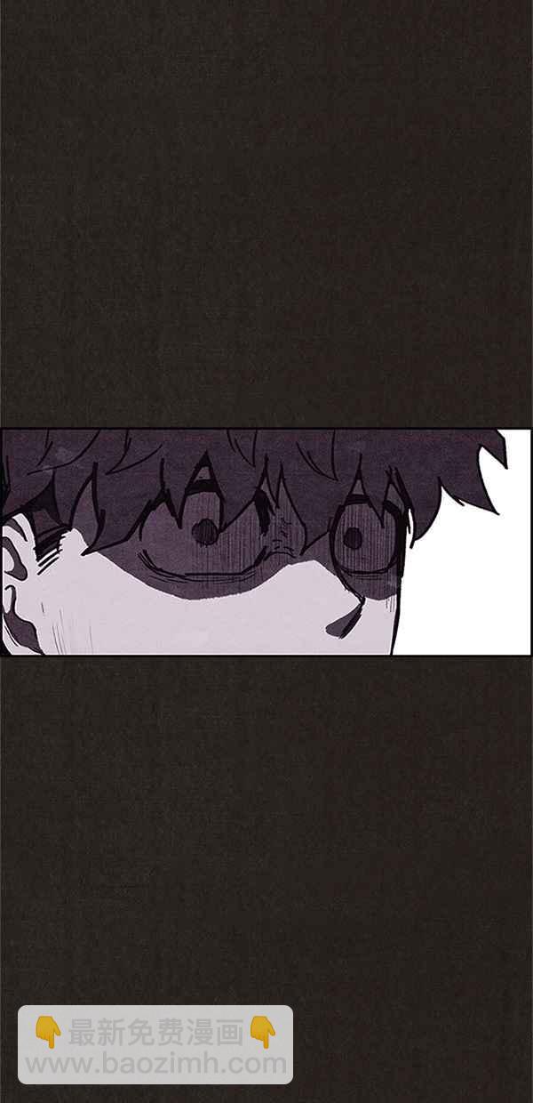 《SWEET HOME》第81话 第29页