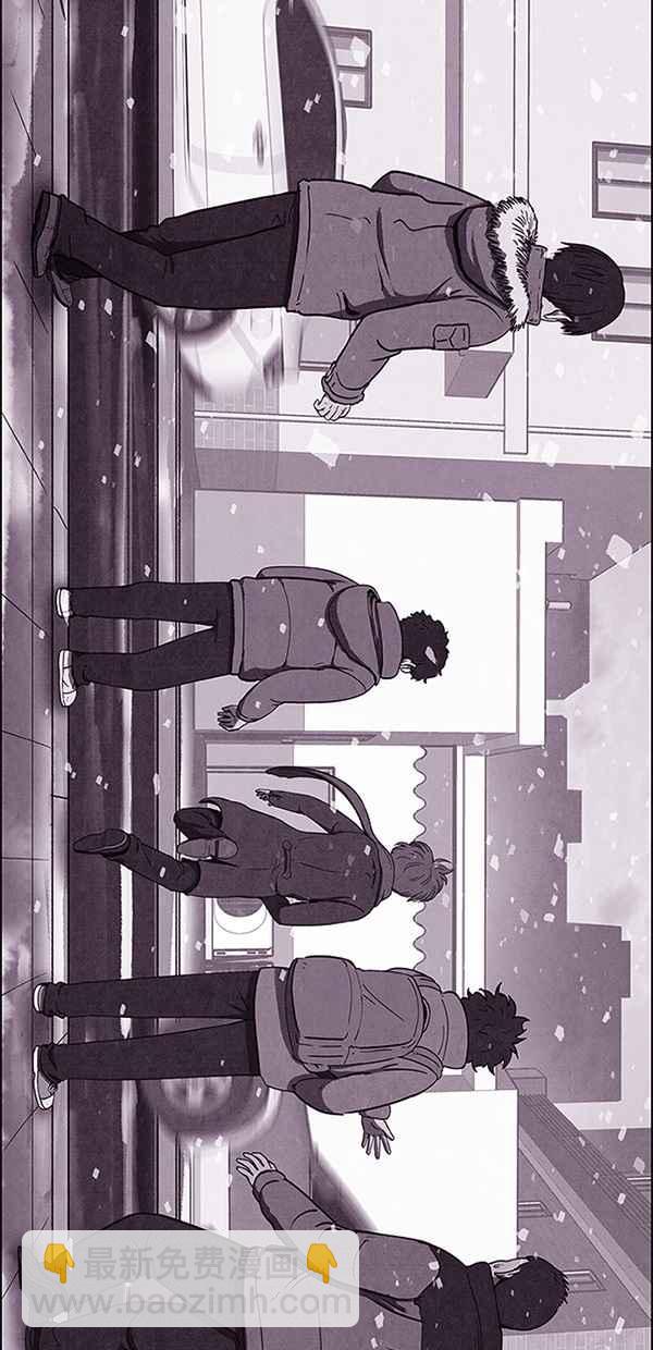 《SWEET HOME》第81话 第35页