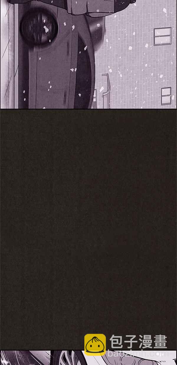 《SWEET HOME》第81话 第36页