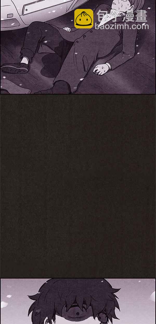 《SWEET HOME》第81话 第39页