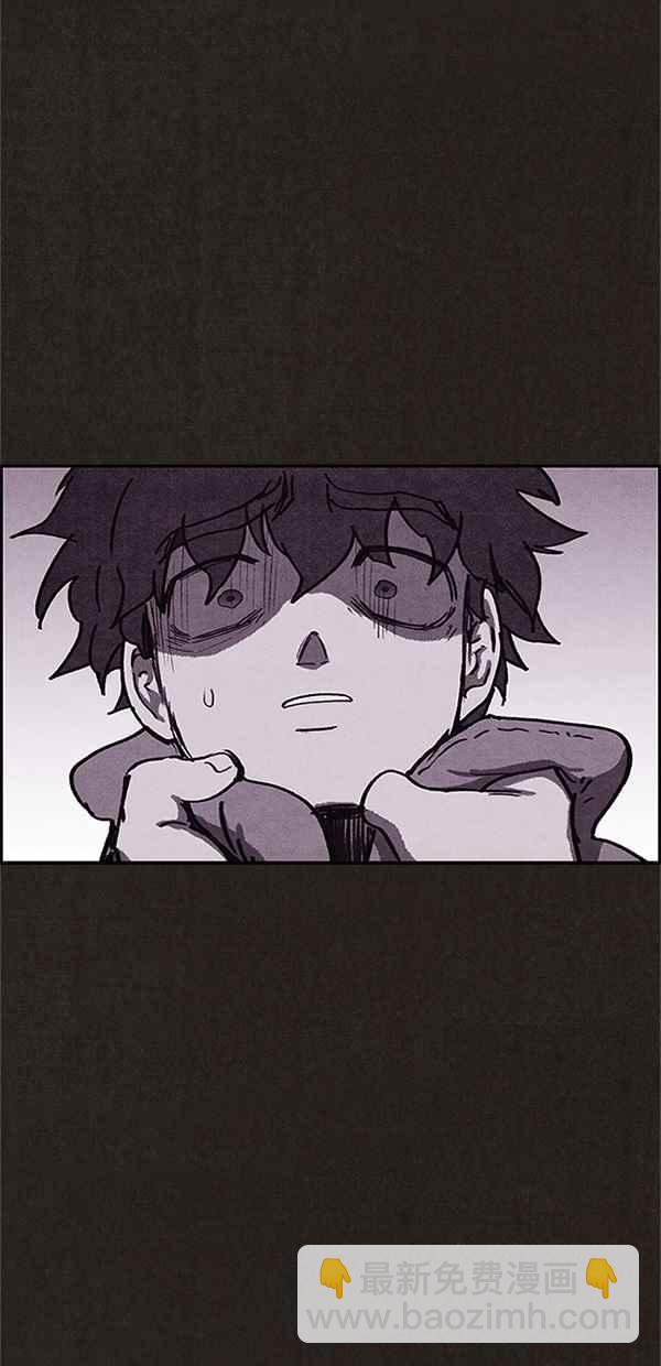 《SWEET HOME》第81话 第48页